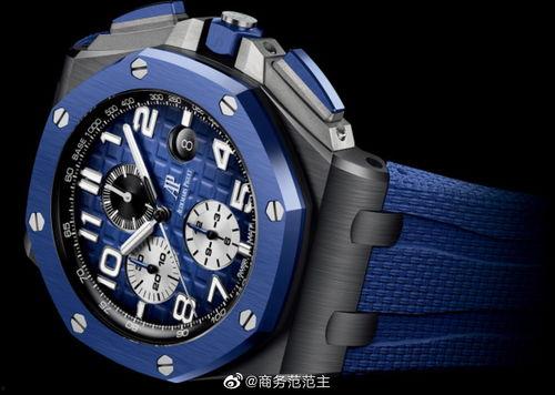 最新爱彼爆料视频